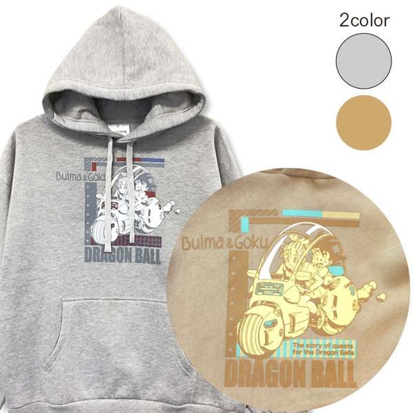 送料無料are6335m ドラゴンボール Dragonball 孫悟空 悟空 ブルマ 裏起毛 プルパーカー パーカー キャラパーカー 男女兼用 秋冬 Are6335m Def Collection 通販 Yahoo ショッピング