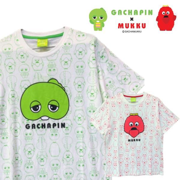 メール便）代引き決済不可BGM83050Mメンズtシャツ ガチャピン ムック