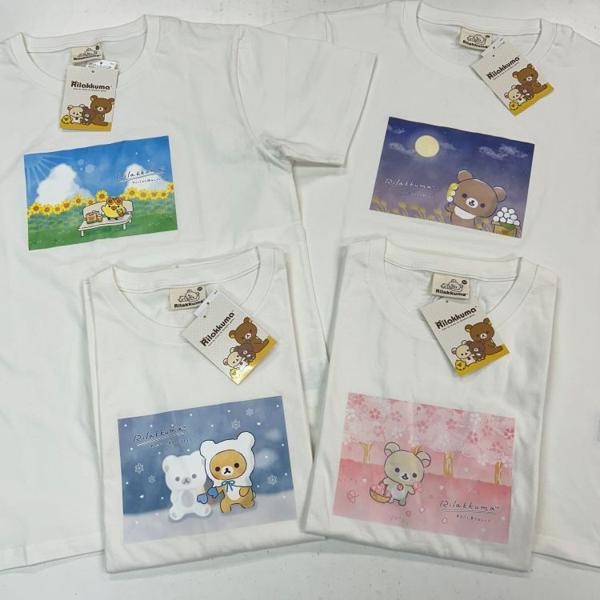 メール便）代引き決済不可ERX8300M半袖 tシャツ リラックマ