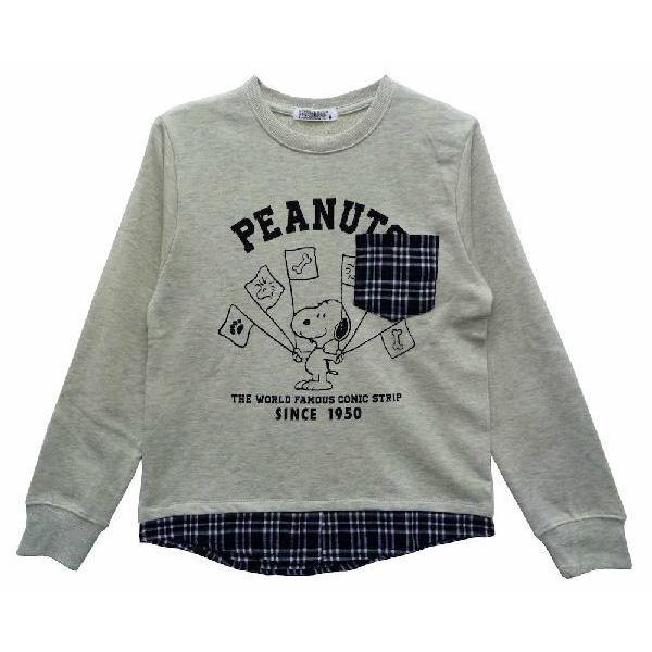 アニメ キャラクター パーカーの人気商品 通販 価格比較 価格 Com