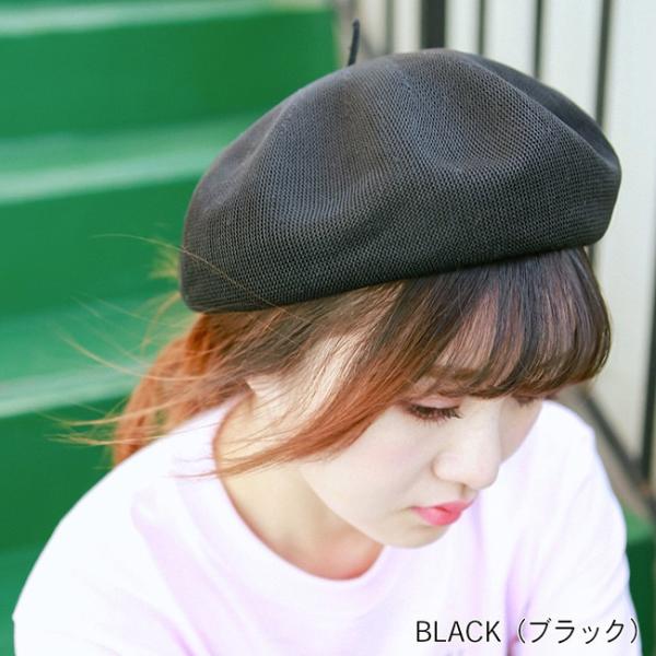 ベレー レディース 帽子 サマーベレー 無地 ベレー帽 春夏 ポリ 素材 赤 黒 白 Bl7001 Buyee Buyee Japanese Proxy Service Buy From Japan Bot Online