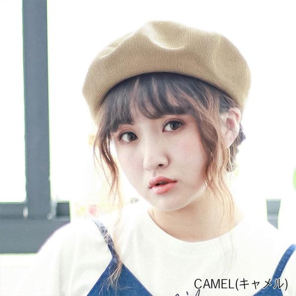 ベレー レディース 帽子 サマーベレー 無地 ベレー帽 春夏 ポリ 素材 赤 黒 白 Bl7001 Buyee Buyee Japanese Proxy Service Buy From Japan Bot Online