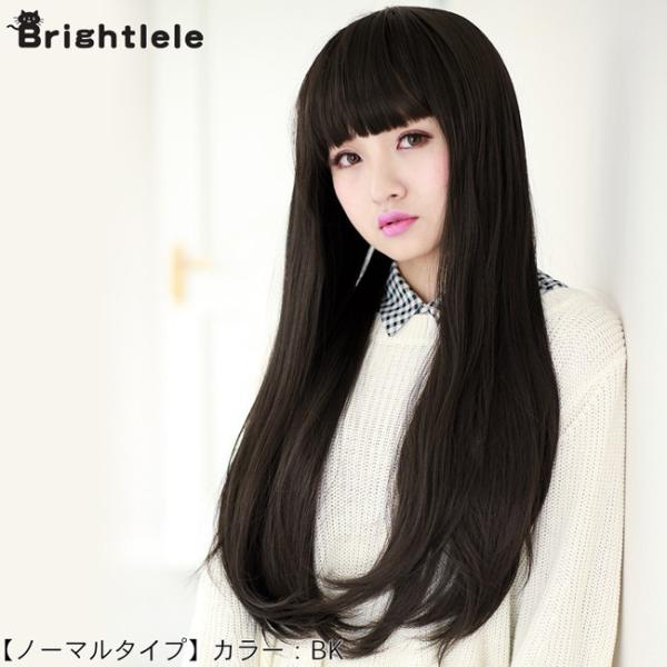 ウィッグ ロング ストレート フルウィッグ 自然 黒髪 金髪 ウイッグ 黒 カール つけ毛 セミロング コスプレ かつら ハロウィン 原宿 Buyee Buyee Japanese Proxy Service Buy From Japan Bot Online