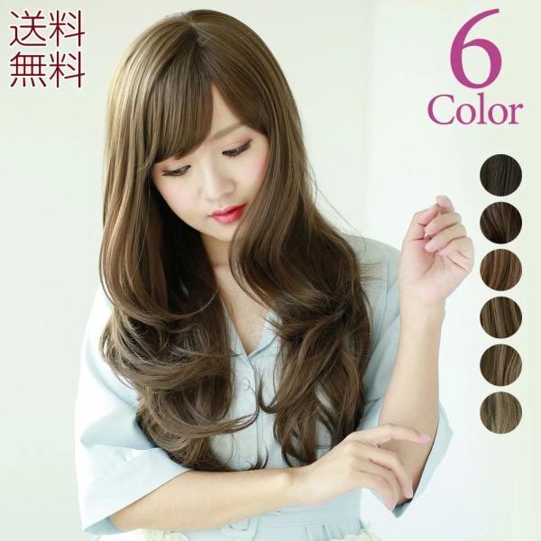 ウィッグ ロング フルウィッグ ウイッグ カール つけ毛 コスプレ 結婚式 ライブ ハロウィン ミディアム セミロング グラデーション Buyee Buyee 提供一站式最全面最專業現地yahoo Japan拍賣代bid代拍代購服務 Bot Online