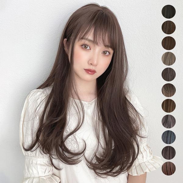 百合子ヴィック　ロングウィッグ　ライトブラウン　根元グラデーション　Ｌサイズ 百合子ヴィック ロングウィッグ ライトブラウン 根元
