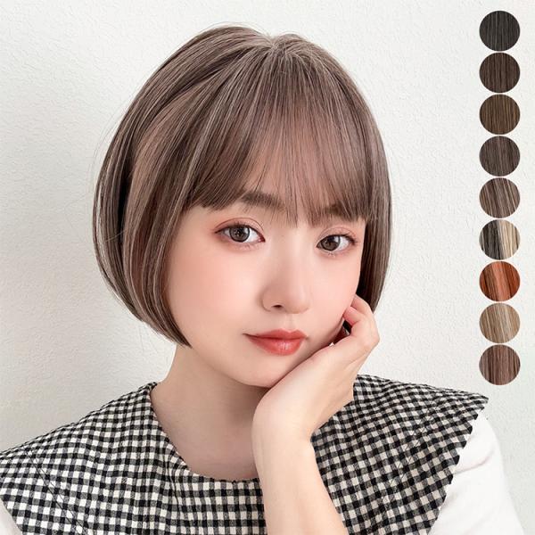 毛先を切りっぱなしにしたようなデザインのぷつっとボブは、一気に垢抜けを叶えてくれるトレンドのヘアスタイル。適度に丸みを残しつつも、カール感を抑えたストレート気味のシルエットで、モードなスタイルやマニッシュなファッションにも合わせることができ...