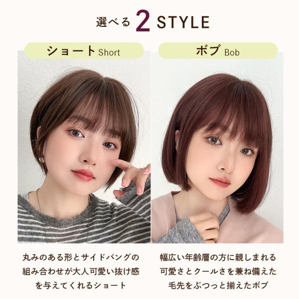 ��×p�E�B�b�O �f���E�B�b�O �| ���K �E�B�b�O �V���[�g�l��MIX �l��50�� �l�� ���f�B�[�X ���R �t���E�B�b�O �o���Ȃ� ���� �n�C���C�g �R����� ���� ���i�摜2