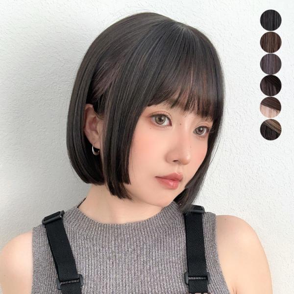 顔周りにさりげない姫カットラインを取り入れた、ぷつっと毛先が魅力の「ロゼットボブ」。丸みのあるシルエットで可愛らしさを引き立てながら、黒髪はモードな雰囲気も演出できます。全6色のカラーバリエーションは、ベーシックカラーからアンブレラカラーや...