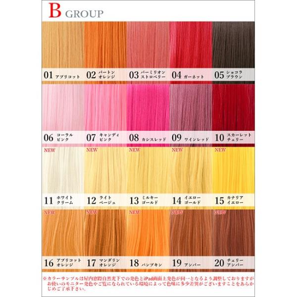 コスプレ ウィッグ ロング フルウィッグ スーパーロング レイヤー ウイッグ ハロウィン ウィッグ 仮装 Hf313 Buyee Buyee Japanese Proxy Service Buy From Japan Bot Online