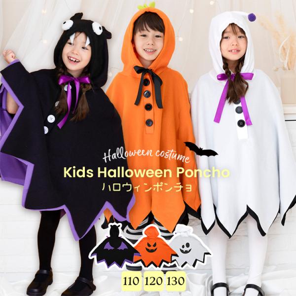 brightlele_kidscos038