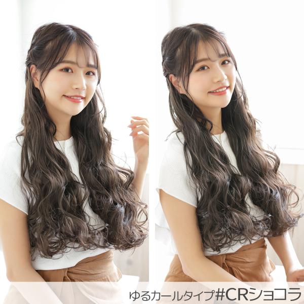 ウィッグ 襟足ウィッグ ロング 襟足エクステ ワンタッチ エクステ 襟足 黒 グラデーション 自然 つけ毛 Ly65 Buyee Buyee Japanese Proxy Service Buy From Japan Bot Online