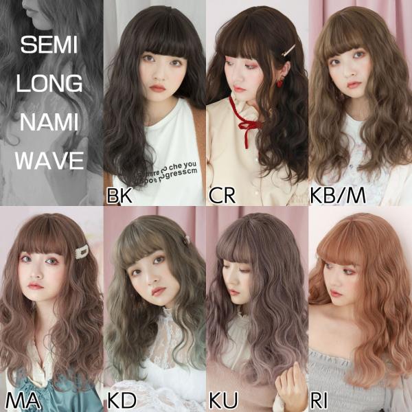 ウィッグ ロング 自然 ウェーブ フルウィッグ パーマ グラデーション ウイッグ コスプレ 女性 金髪 外国人風 ハロウィン ロリィタ 韓国 Buyee 日本代购平台 产品购物网站大全 Buyee一站式代购 Bot Online