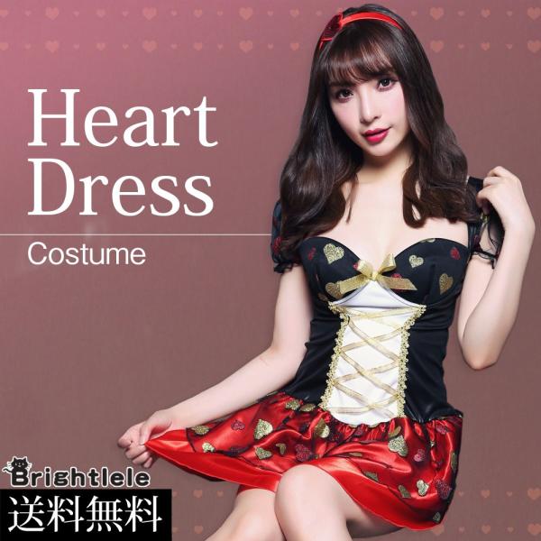 コスチューム ウィッチ 魔女 コスプレ コスプレ衣装 ハロウィン 魔法少女 デビル 仮装 吸血鬼 悪魔 pt1244
