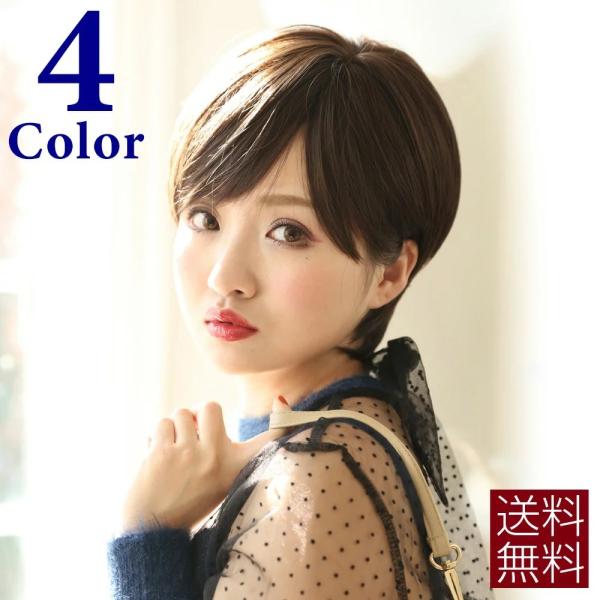 ウィッグ ショート 自然 医療用ウィッグ フルウィッグ 医療用 ボブ 黒髪 ショートヘア ショートボブ ウイッグ レディース かつら コスプレ S 003 ウィッグ エクステ Brightlele 通販 Yahoo ショッピング