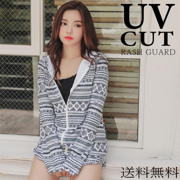 ラッシュガード ママの人気商品 通販 価格比較 価格 Com