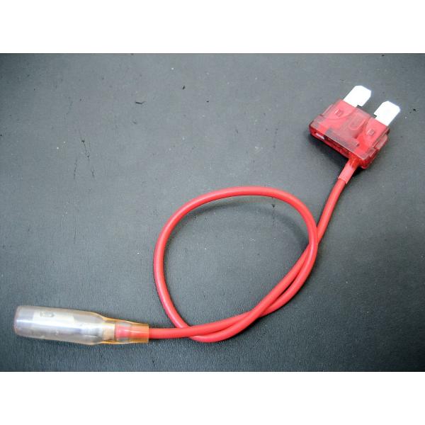 平型10A ヒューズ電源取り出し配線 12V  20本セット 車平型ヒューズホルダー