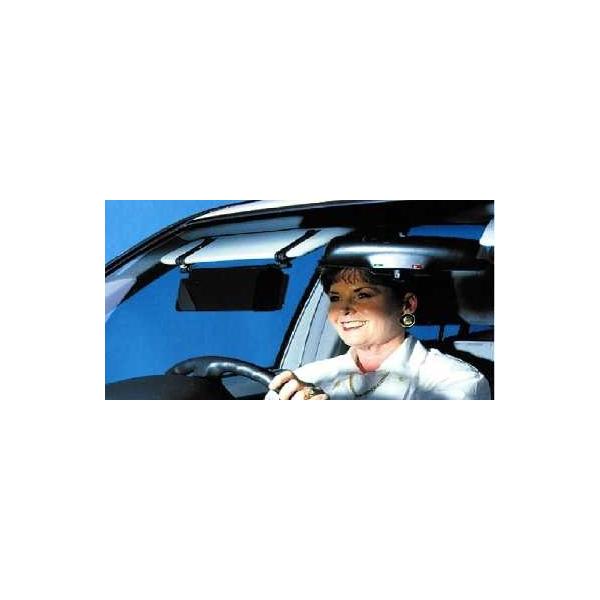 車内の日除け　サンバイザーは、コレ！サンザッパー