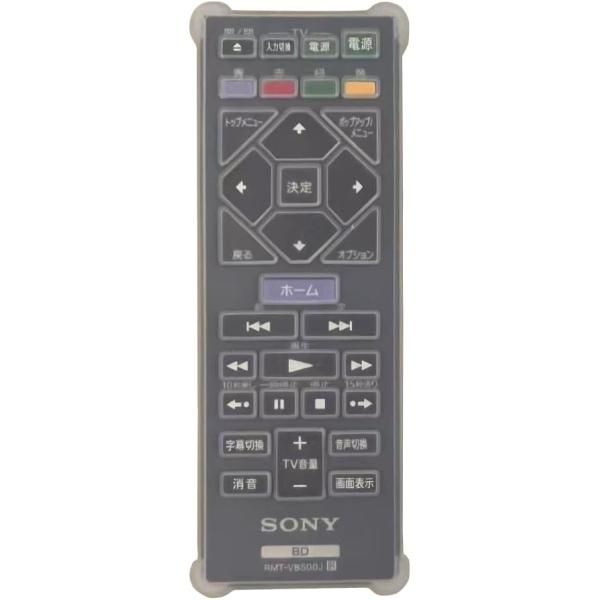 SONY ブルーレイプレーヤー 本体 + リモコン + B-CASカード　値下げ 楽天市場】ソニー リモコン rmt-b012j 純正の通販