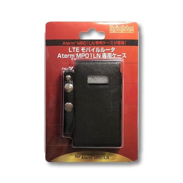 NEC Aterm MP02LN/MP01LN 用ケース モバイルルータケース ルーターケース BN-MR01CASE /【Buyee】 NEC Aterm MP02LN/MP01LN 用ケース モバイルルータケース ルーターケース BN-MR01CASE /【Buyee】