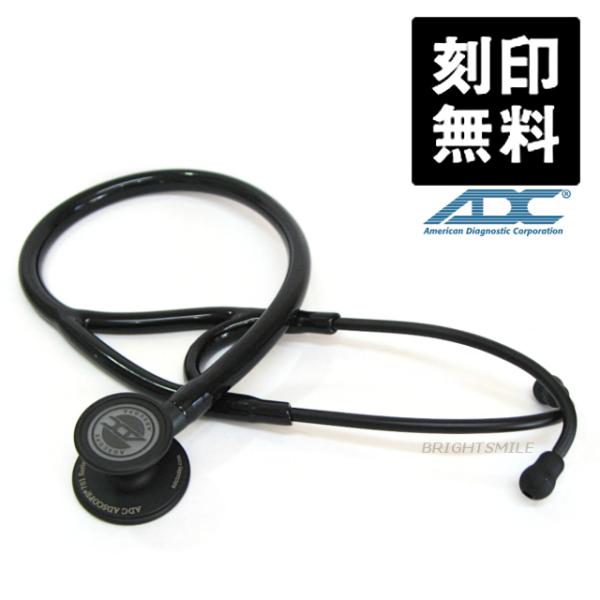 ADC聴診器AD601 コンバーチブルカーディオロジーブラック