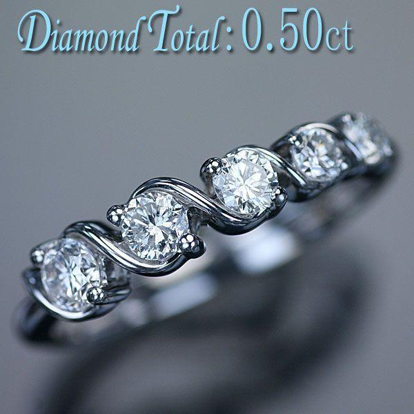 リング 指輪 ダイヤモンド pt ダイヤ 一文字の人気商品・通販・価格 