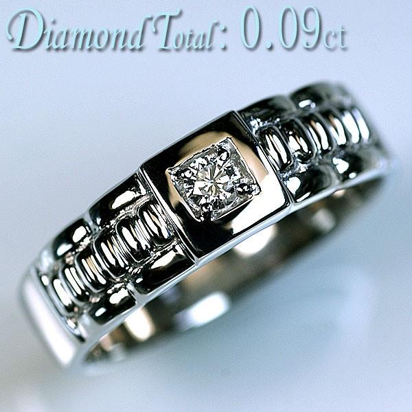 メンズ ダイヤモンド リング Pt900 プラチナ 天然ダイヤモンド 1 石計0 09ct 送料無料 Bh M ブライトヤフー店 通販 Yahoo ショッピング