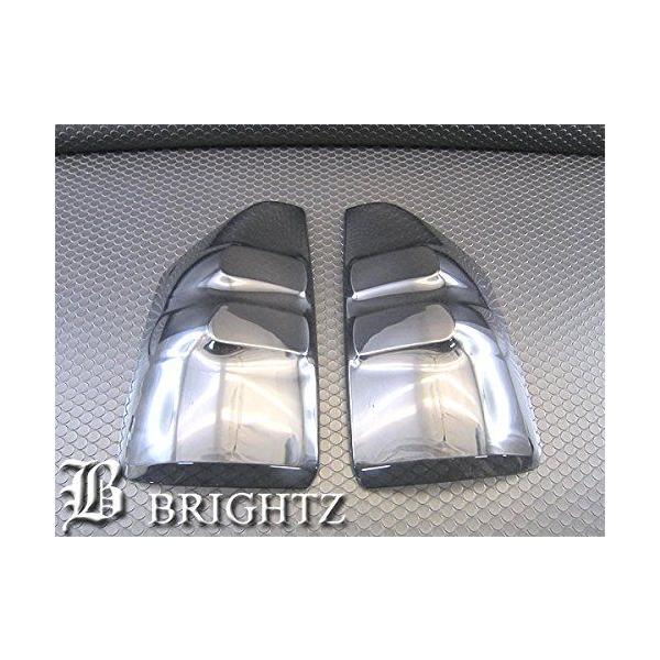 ブライツ BRIGHTZ ノア 70 75 後期 スモークテールライトカバー ランプ