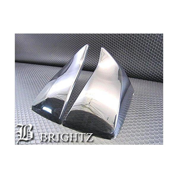 ブライツ BRIGHTZ プリウス ZVW30 スモークテールライトカバー ランプ
