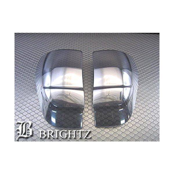 ブライツ BRIGHTZ ゼストスパーク JE1 JE2 スモークテールライトカバー