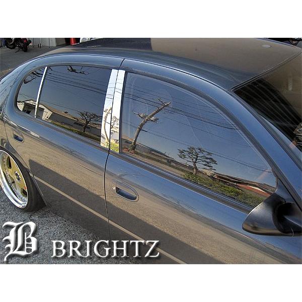 ブライツ BRIGHTZ アリスト 140系 超鏡面ステンレスメッキピラーパネル