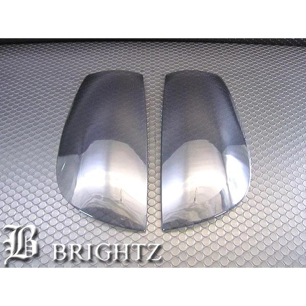 ブライツ BRIGHTZ モコ MG22S スモークテールライトカバー ランプ リア