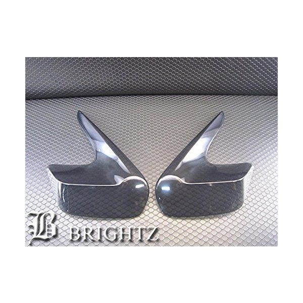 BRIGHTZ ジューク YF15 F15 NF15 前期 スモークテールライトカバー ランプ リア リヤ ガーニッシュ パネル SMO−REA−066