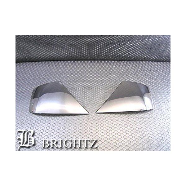 ブライツ BRIGHTZ グロリア Y34 スモークテールライトカバー ランプ