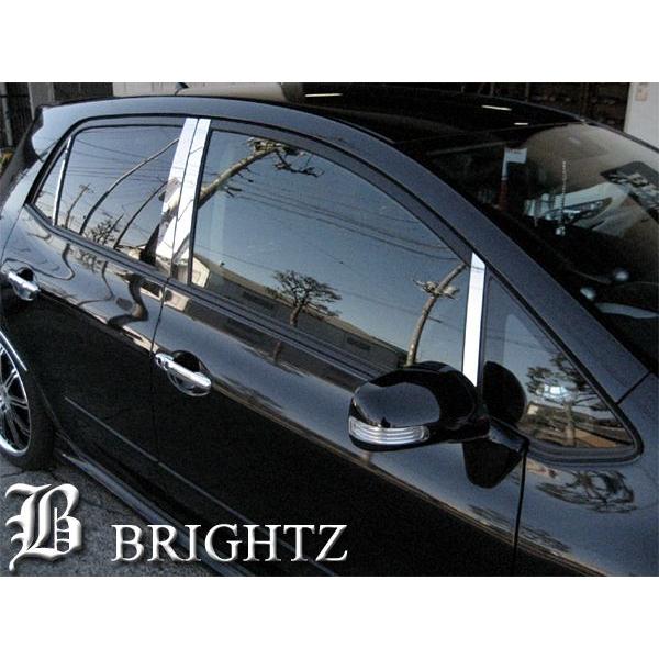 BRIGHTZ I[X 150n ʃXeXbLs[plJo[ 8PC oCU[p PIL|SIL|320