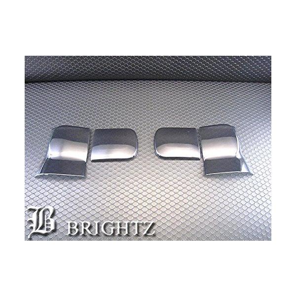 ブライツ(車) BRIGHTZ タント L375S L385S スモークテールライト