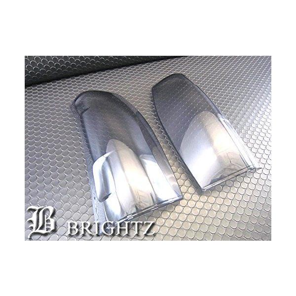 ブライツ(車) BRIGHTZ タントエグゼカスタム L455S L465S