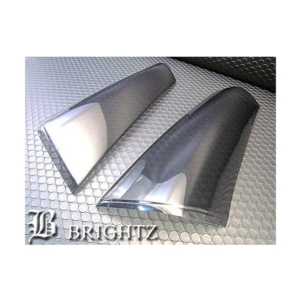 brightz_1006017