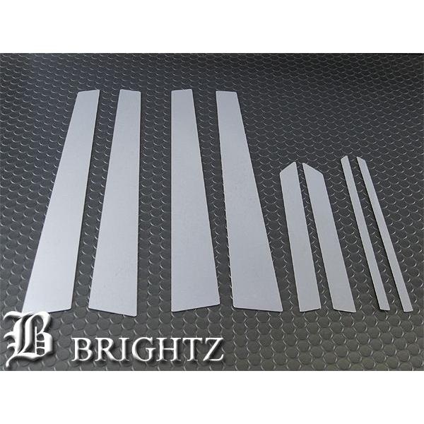 BRIGHTZ nA[ 10n ʃXeXbLs[plJo[ 8PC oCU[Lp PIL|SIL|282