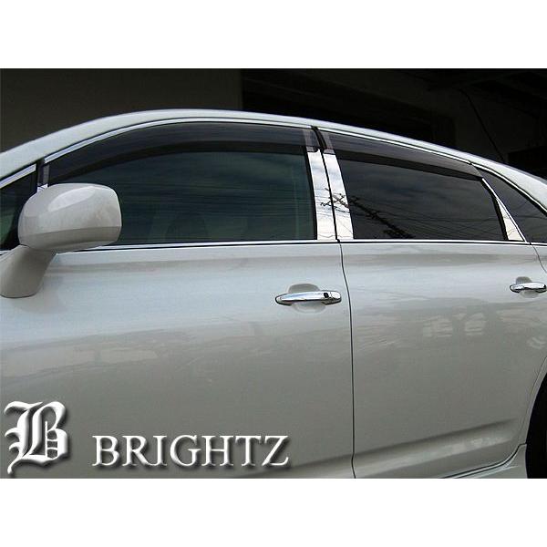 ブライツ BRIGHTZ マークX ZiO 10系 超鏡面ステンレスメッキピラー