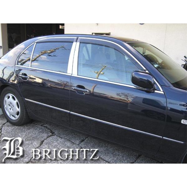 ブライツ(車) BRIGHTZ セルシオ 30系 超鏡面ステンレスメッキ