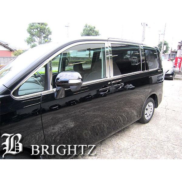ブライツ BRIGHTZ ノア 70 75 超鏡面ステンレスメッキピラーパネル