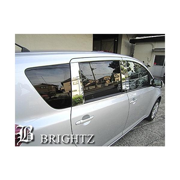 BRIGHTZ NeBX 100 105 ʃXeXbLs[pl oCU[p 10PC PIL|SIL|364