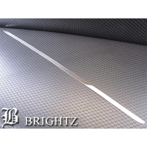 BRIGHTZ デュアリス J10系 クロームメッキフォグ 39 4864 80 ブライツ BRIGHTZ デュアリス J10系 超鏡面ステンレスメッキトランク