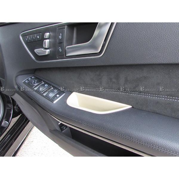 BRIGHTZ E�N���X W212 �t�����g�h�A�|�P�b�g�{�b�N�X �x�[�W�� DOOR�|POC�|003