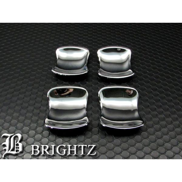 BRIGHTZ HNV[ 80 85 bLhAnhJo[ M AE^[ K[jbV x[ tBjbV[ DHC|SARA|059