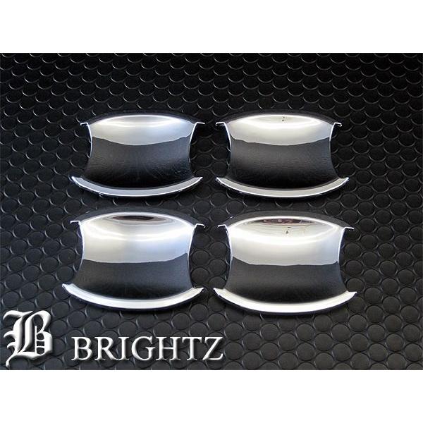 ブライツ BRIGHTZ クロスロード RT メッキドアハンドルカバー 皿