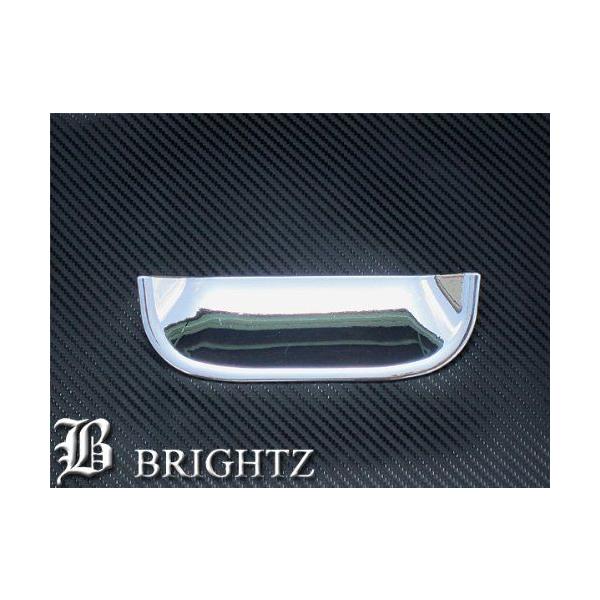 BRIGHTZ AZIt[h JM23Wn bLhAnhJo[ M 1PC AE^[ K[jbV x[ tBjbV[ DHC|SARA|034|1PC
