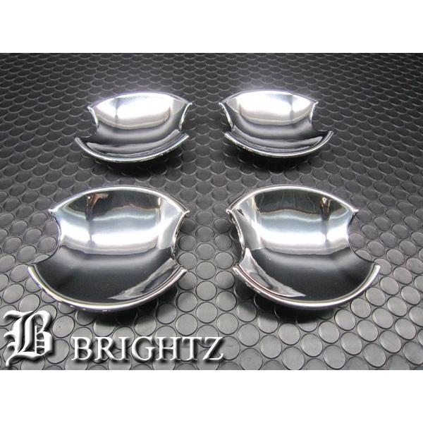 ブライツ BRIGHTZ セレナ C26 メッキドアハンドルカバー 皿 アウター