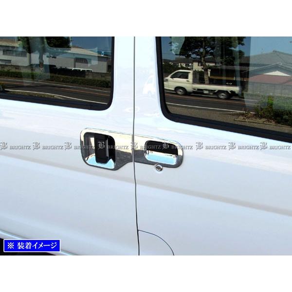 Brightz ハイゼットカーゴ 3 330 321 331 メッキドアハンドルカバー 皿 アウター ガーニッシュ ベゼル フィニッシャー Dhc Sara 032 パーツショップ ブライツ 通販 Yahoo ショッピング