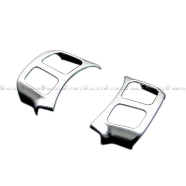 BRIGHTZ NTX NX300h AYZ10 AYZ15 XeAOXCb`plJo[ INT|ETC|053